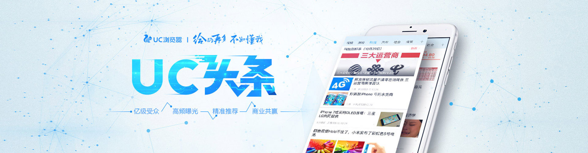 沙河谷歌sem